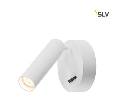 Спот SLV 152341 KARPO, 6 Вт, 400 лм, 3000K