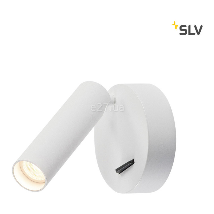 Спот SLV 152341 KARPO, 6 Вт, 400 лм, 3000K · SLV · slv-152341