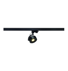 Трековий світильник SLV 152600 Kalu Track LEDdisk For Eutrac, 12 Вт, 800 лм, 3000K
