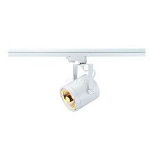 Трековий світильник SLV 153421 Euro Spot ES111 For Eutrac