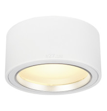 Точковий світильник SLV 161461 LED Aufbaustrahler LED Surface-Mounted Ceiling Light, 20 Вт, 1800 лм, 3000K