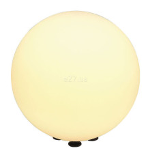 Парковий світильник SLV 227220 Rotoball Floor 40