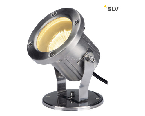 Спот SLV 229741 NAUTILUS