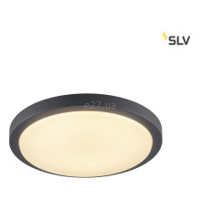 Стельовий світильник SLV 229975 AINOS, 21 Вт, 1430 лм, 3000K