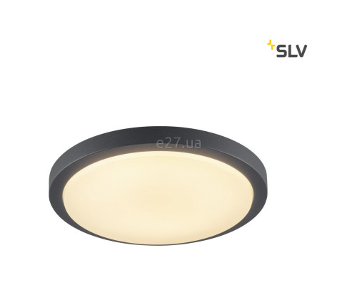 Стельовий світильник SLV 229975 AINOS, 21 Вт, 1430 лм, 3000K