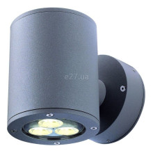 Настінний світильник SLV 230365 Sitra Wall Up-Down · SLV · slv-230365