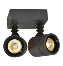 Спот SLV 233095 New Myra