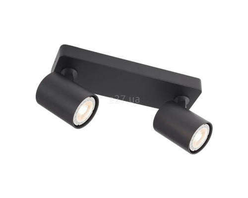 Спот Smarter 04-470 Cameo