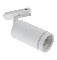Трековий світильник TK Lighting 10028