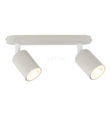 Спот TK Lighting 10239 Livia 2 Beige