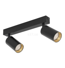 Спот TK Lighting 10633