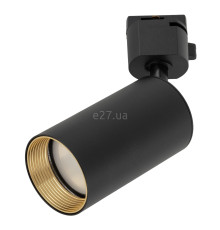 Трековий світильник TK Lighting 10646