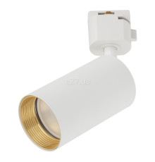 Трековий світильник TK Lighting 10647