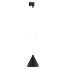 Трековий світильник TK Lighting 10650