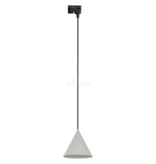 Трековий світильник TK Lighting 10654
