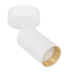 Спот TK Lighting 10794