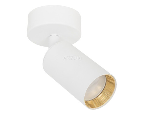 Спот TK Lighting 10794