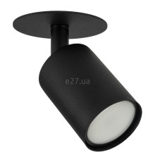 Спот TK Lighting 10798