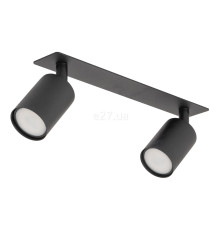 Спот TK Lighting 10799