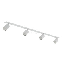 Спот TK Lighting 10805