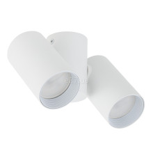 Спот TK Lighting 10975