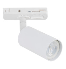 Трековий світильник TK Lighting 11261 Tracer White Gu10 Mini Mr11