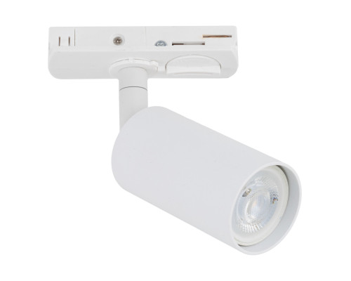 Трековий світильник TK Lighting 11261 Tracer White Gu10 Mini Mr11