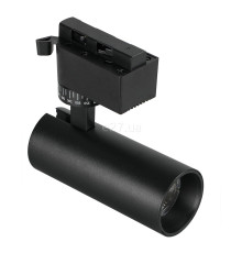 Трековий світильник TK Lighting 18178, 10 Вт, 750 лм, 2700К/4000К/6000К