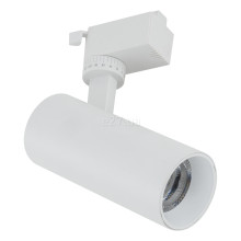 Трековий світильник TK Lighting 18179, 10 Вт, 750 лм, 2700К/4000К/6000К · TK Lighting · tk-lighting-18179