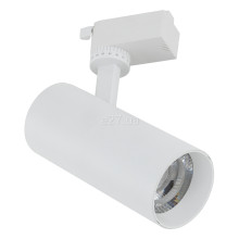 Трековий світильник TK Lighting 18180, 20 Вт, 1600 лм, 2700К/4000К/6000К · TK Lighting · tk-lighting-18180