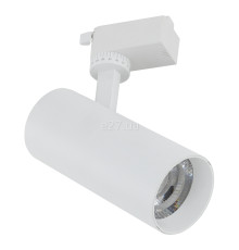 Трековий світильник TK Lighting 18180, 20 Вт, 1600 лм, 2700К/4000К/6000К