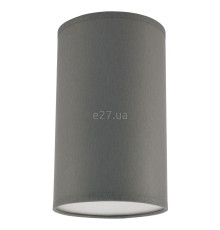 Точковий світильник TK Lighting 2467 Office Circle