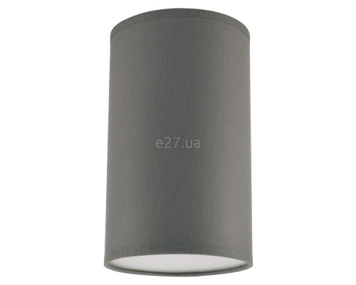 Точковий світильник TK Lighting 2467 Office Circle