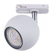 Трековий світильник TK Lighting 4040 Tracer White