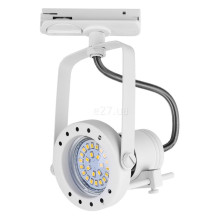 Трековий світильник TK Lighting 4065 Tracer White · TK Lighting · tk-lighting-4065