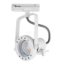 Трековий світильник TK Lighting 4065 Tracer White