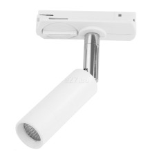 Трековий світильник TK Lighting 4141 Tracer White, 12 Вт, 270 лм, 4000K