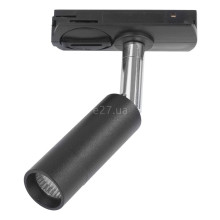 Трековий світильник TK Lighting 4142 Tracer Black, 5 Вт, 270 лм, 4000K · TK Lighting · tk-lighting-4142