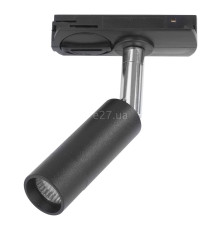 Трековий світильник TK Lighting 4142 Tracer Black, 5 Вт, 270 лм, 4000K