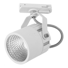 Трековий світильник TK Lighting 4144 Tracer White, 10 Вт, 900 лм, 4000K · TK Lighting · tk-lighting-4144