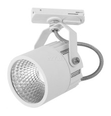 Трековий світильник TK Lighting 4144 Tracer White, 10 Вт, 900 лм, 4000K