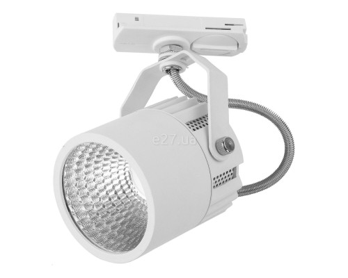 Трековий світильник TK Lighting 4144 Tracer White, 10 Вт, 900 лм, 4000K