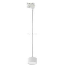 Трековий світильник TK Lighting 4273 Tracer