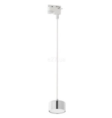 Трековий світильник TK Lighting 4274 Tracer