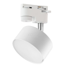Трековий світильник TK Lighting 4397 Tracer