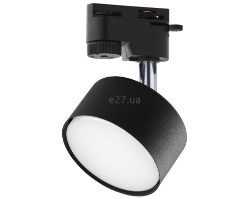 Трековий світильник TK Lighting 4398 Tracer