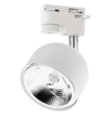 Трековий світильник TK Lighting 4492 Tracer