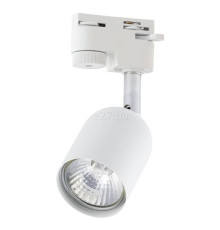 Трековий світильник TK Lighting 4496 Tracer