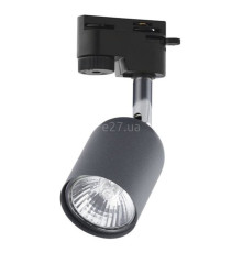 Трековий світильник TK Lighting 4497 Tracer