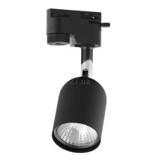 Трековий світильник TK Lighting 4498 Tracer